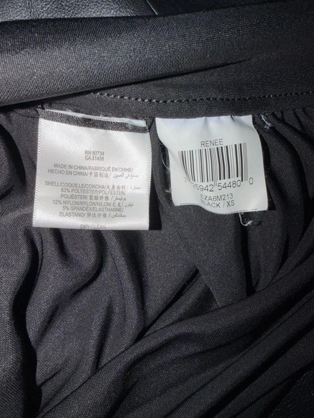 BCBGMaxAzria sleek black